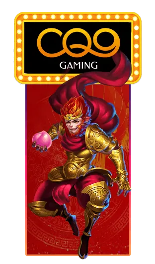 ค่ายเกม By jaspal168