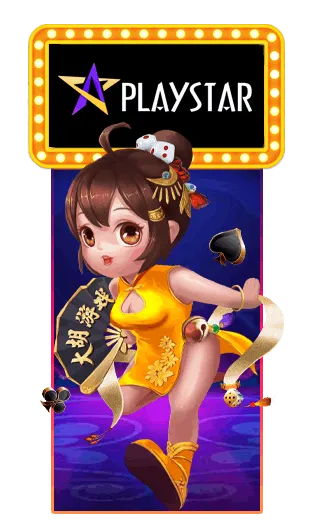 ค่ายเกม By jaspal168