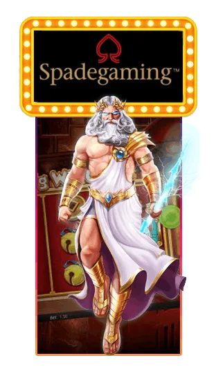 ค่ายเกม By jaspal168